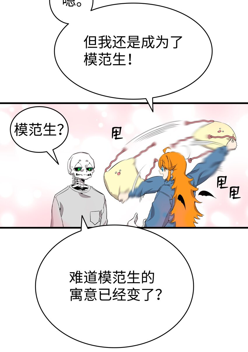 146 找出处28