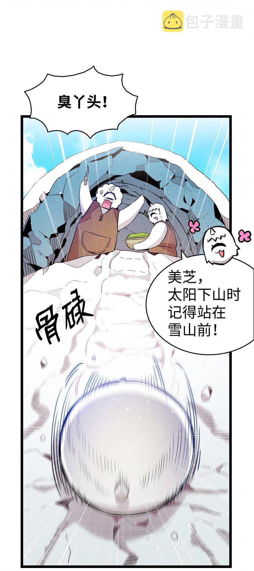 123 儿时记忆9
