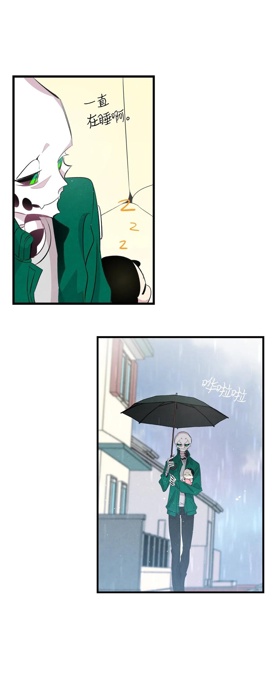 56 进水了51
