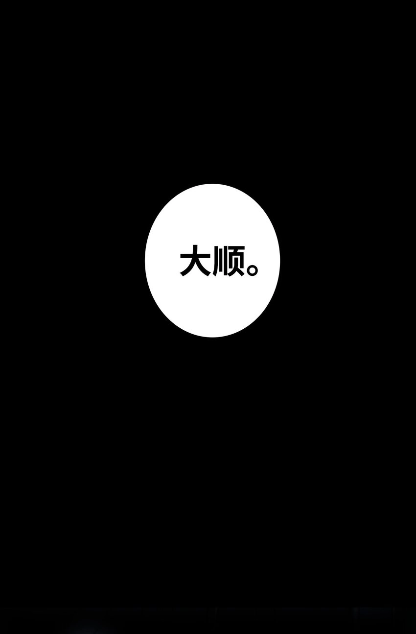 11 房东来访32