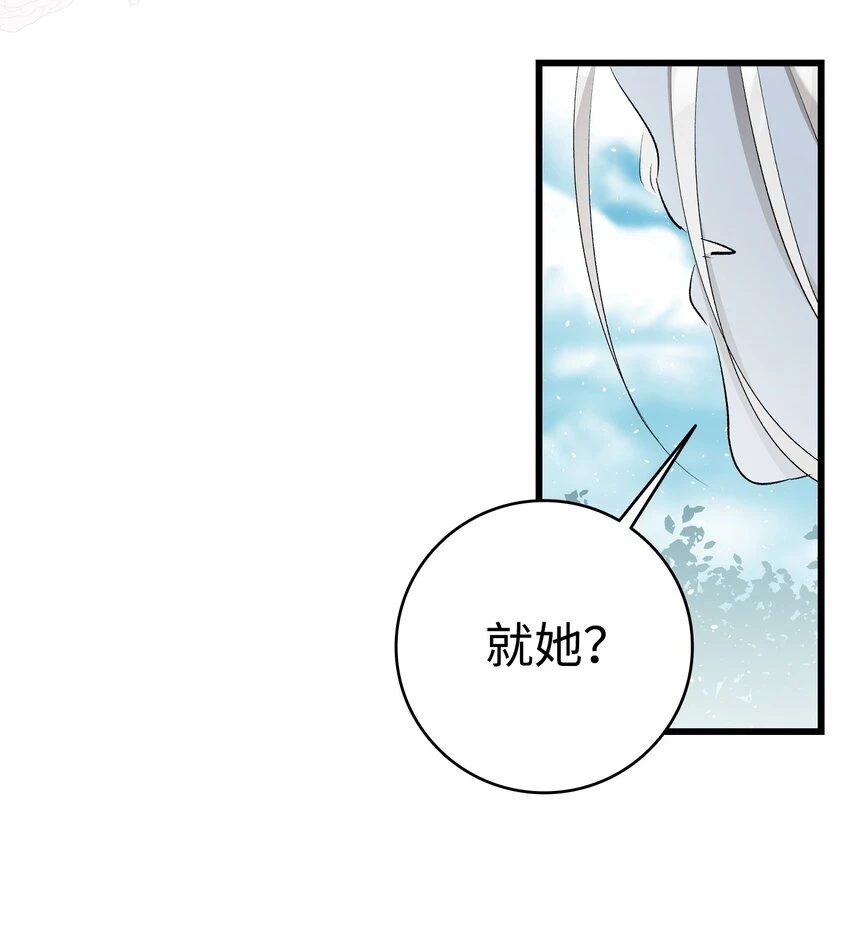 184 敢来就敢杀14