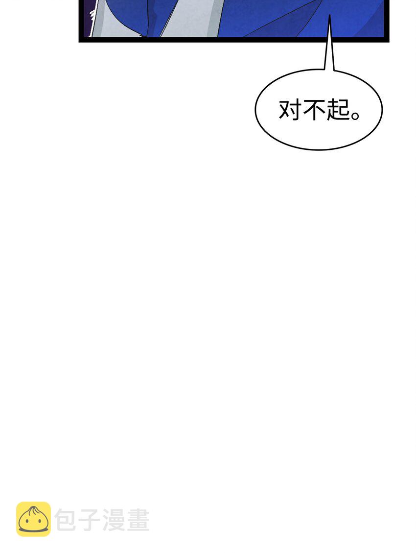 137 骚扰60