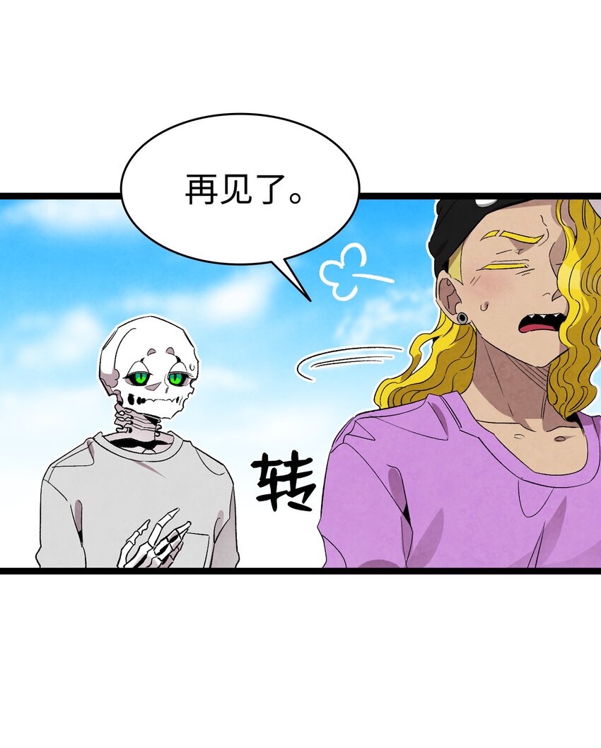 131 出游13