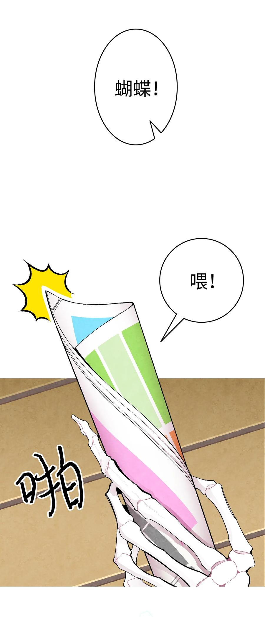 17 尿不湿7