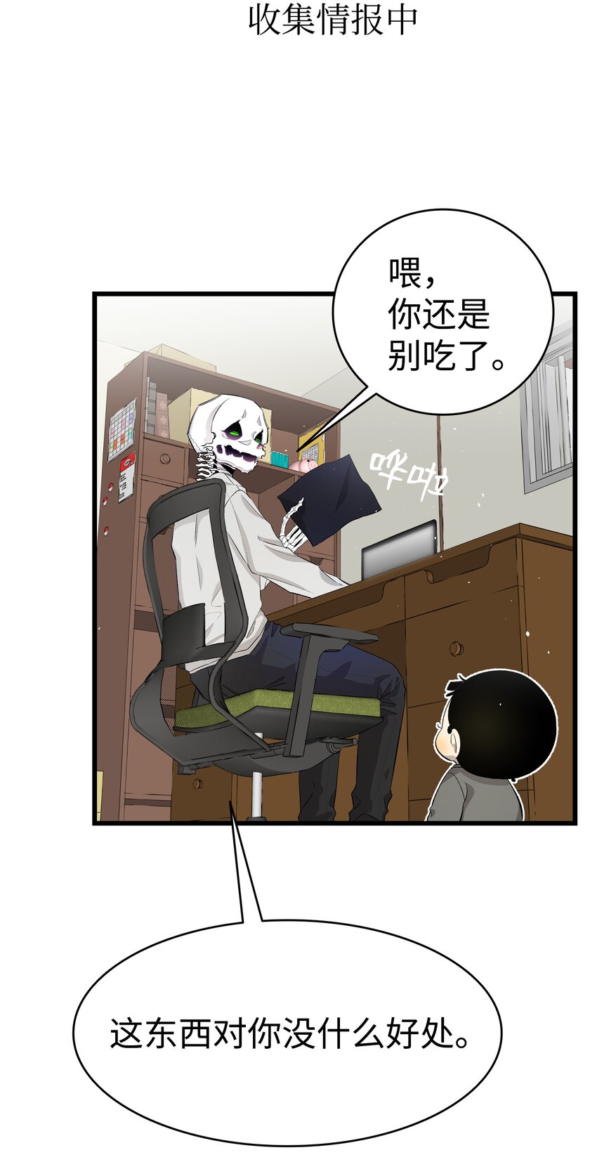 146 找出处13