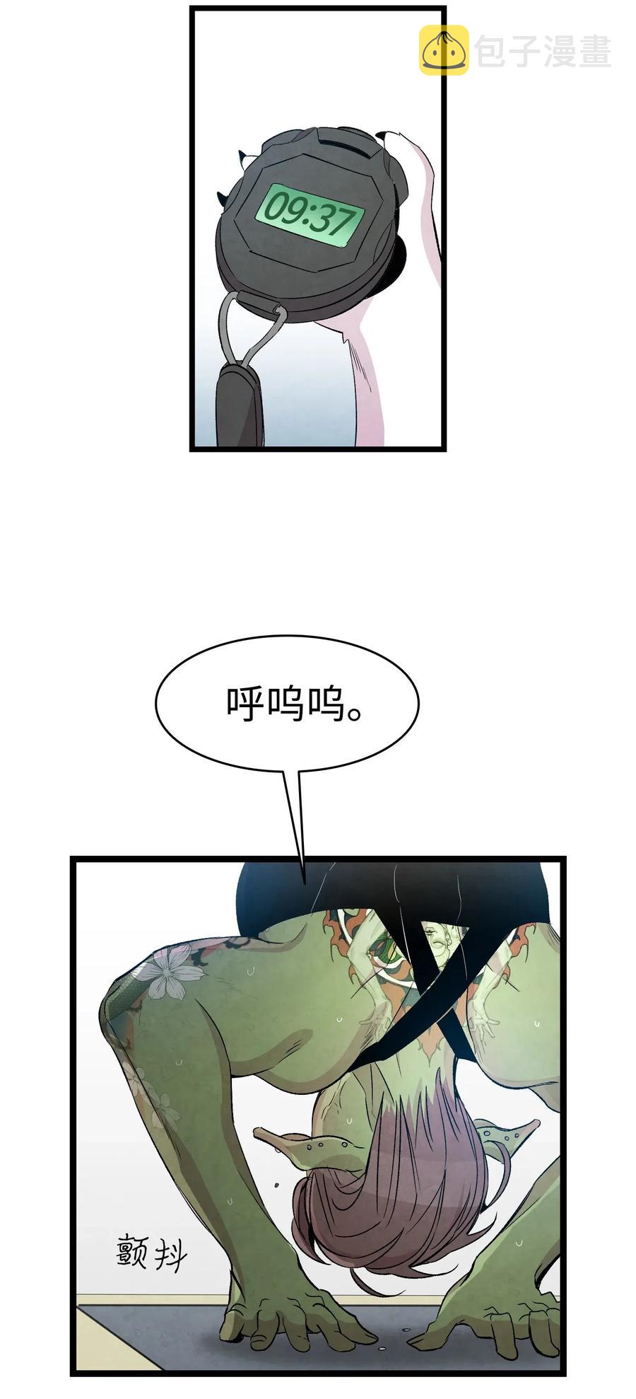 61 避暑别墅41