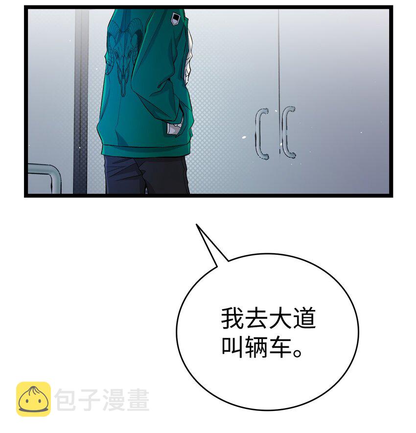 148 家人生病的一天30
