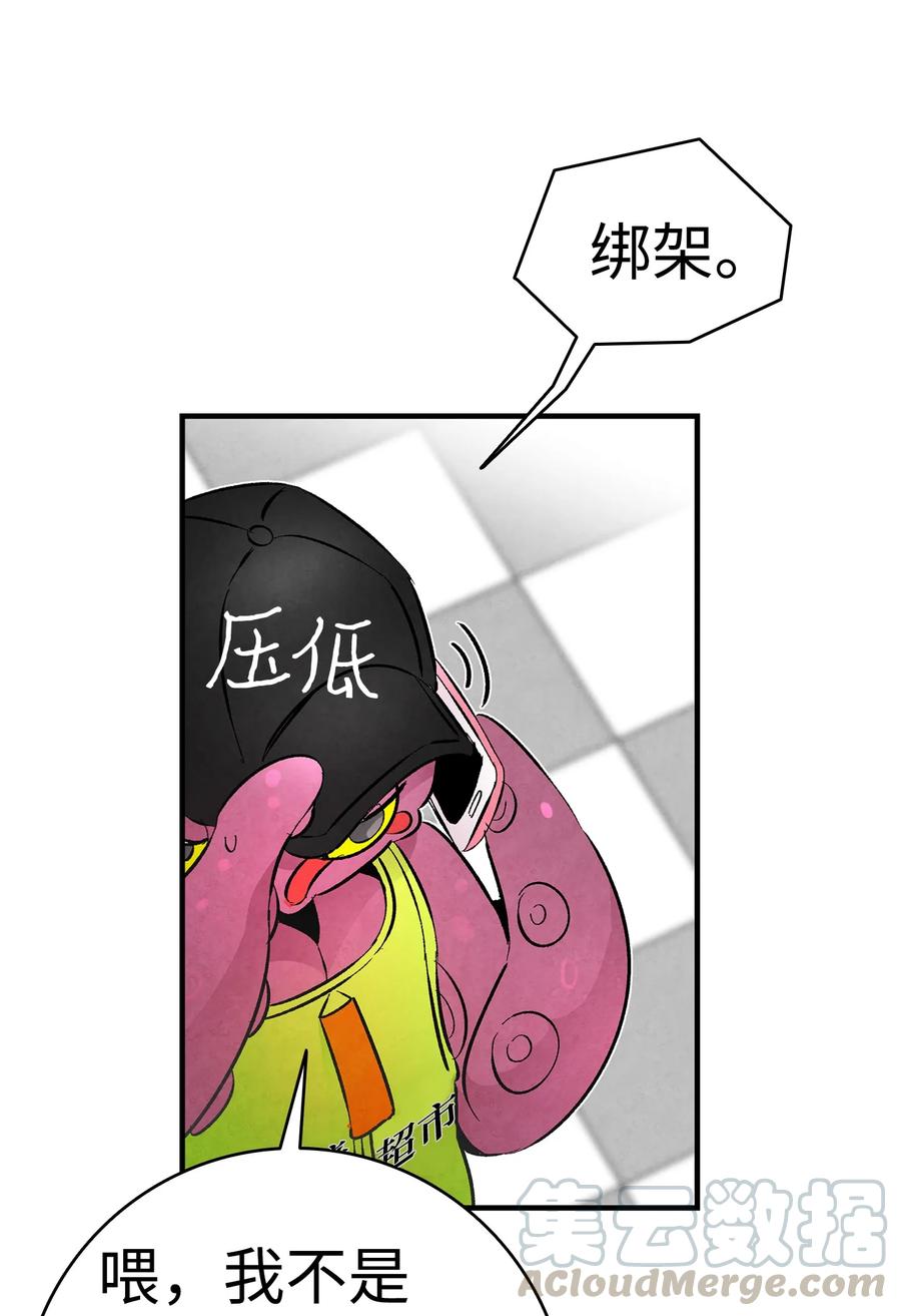 18 逛超市24