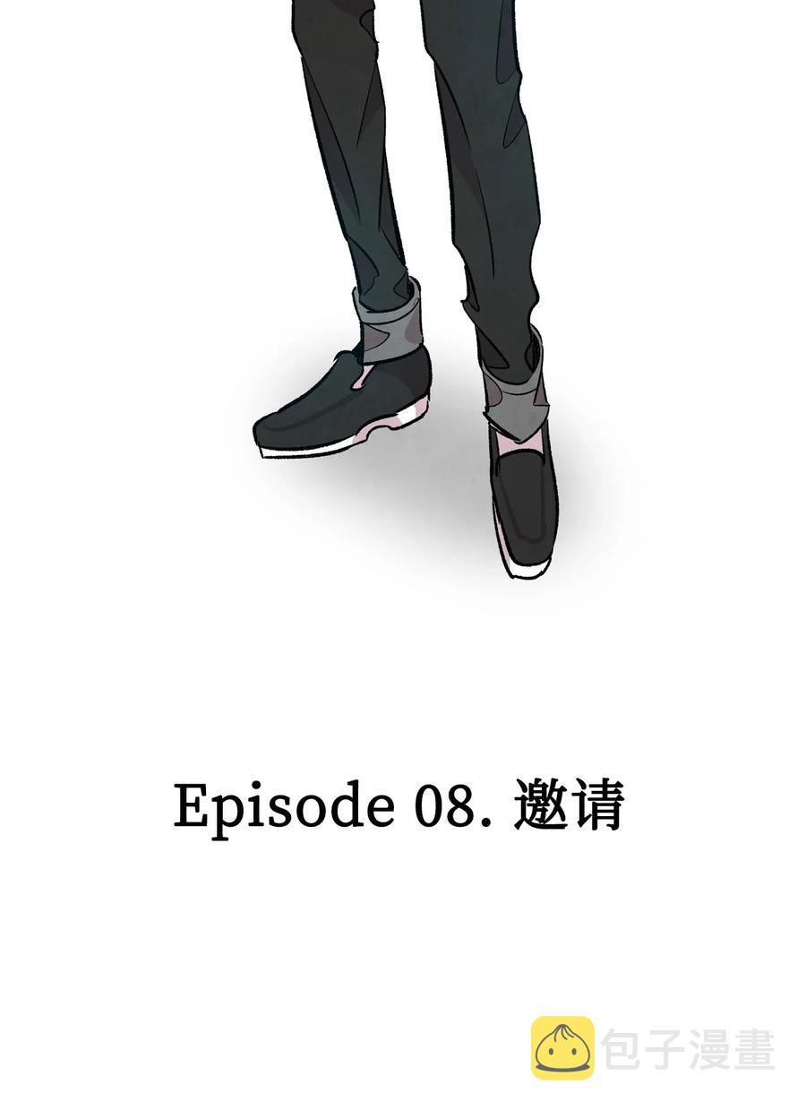 59 发霉33
