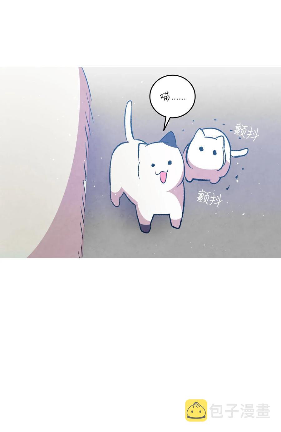 65 被盯上了68