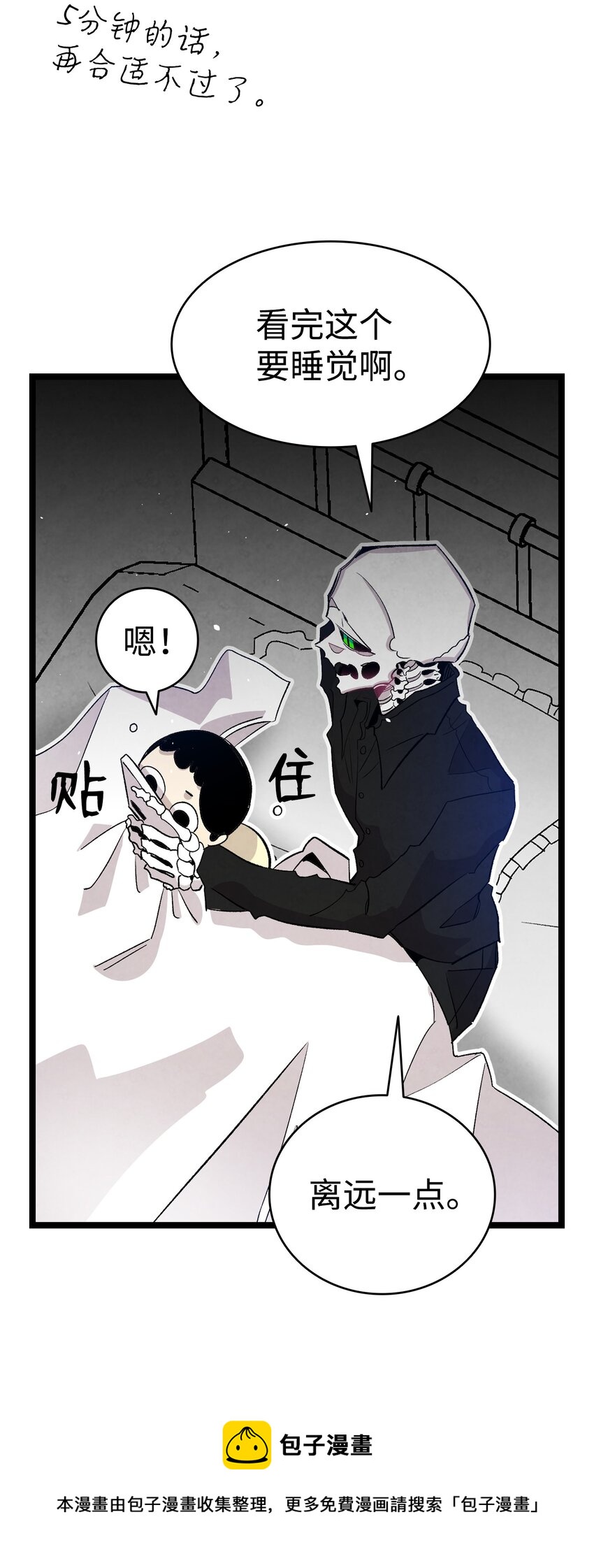 125 蝴蝶长大了44