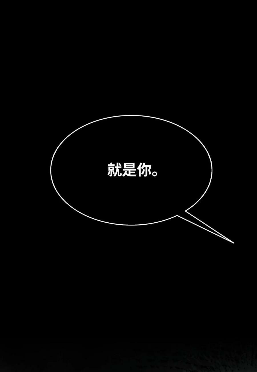 204 痛苦的意义7