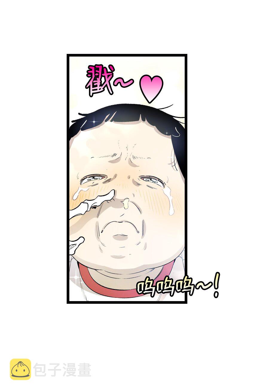 156 最后的嘱托68
