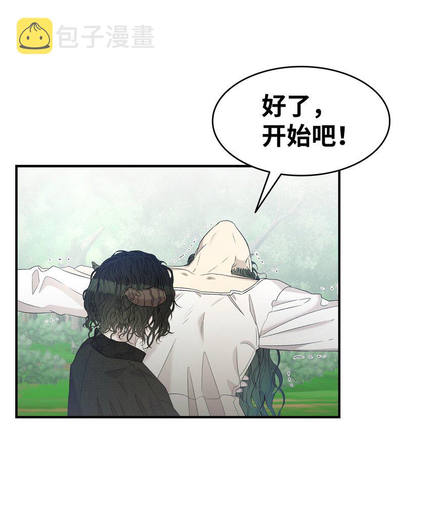 165 初到城堡41