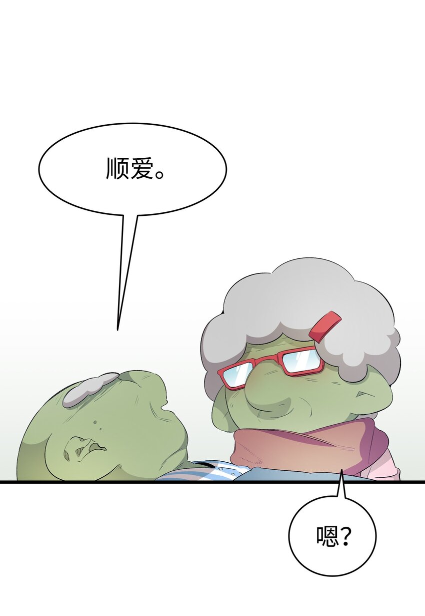 155 逝者已去63