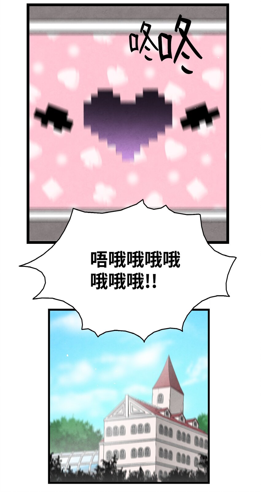 119 电视机70