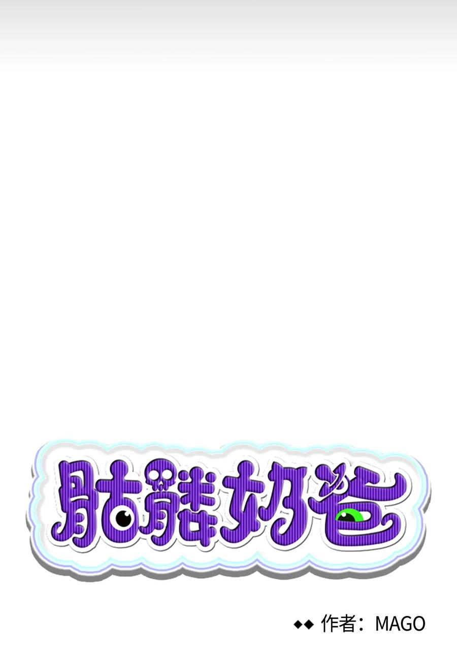 42 父母要懂得？6