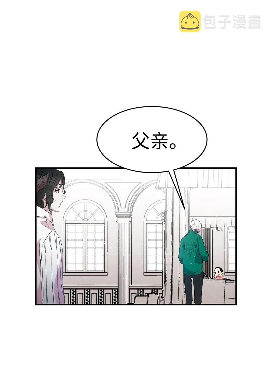 56 进水了10