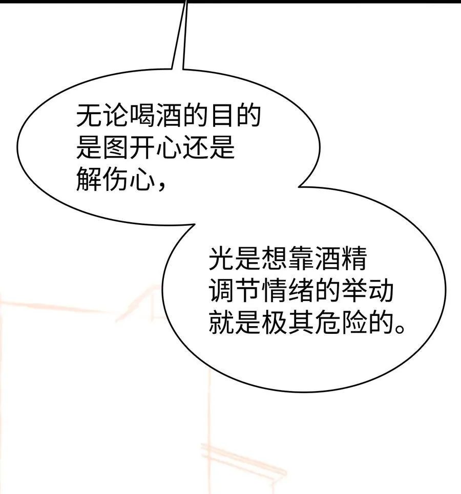 218 复活与永生33