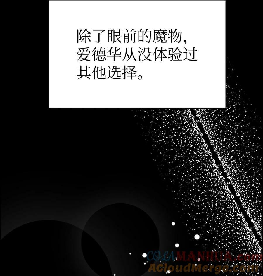 202 接纳9