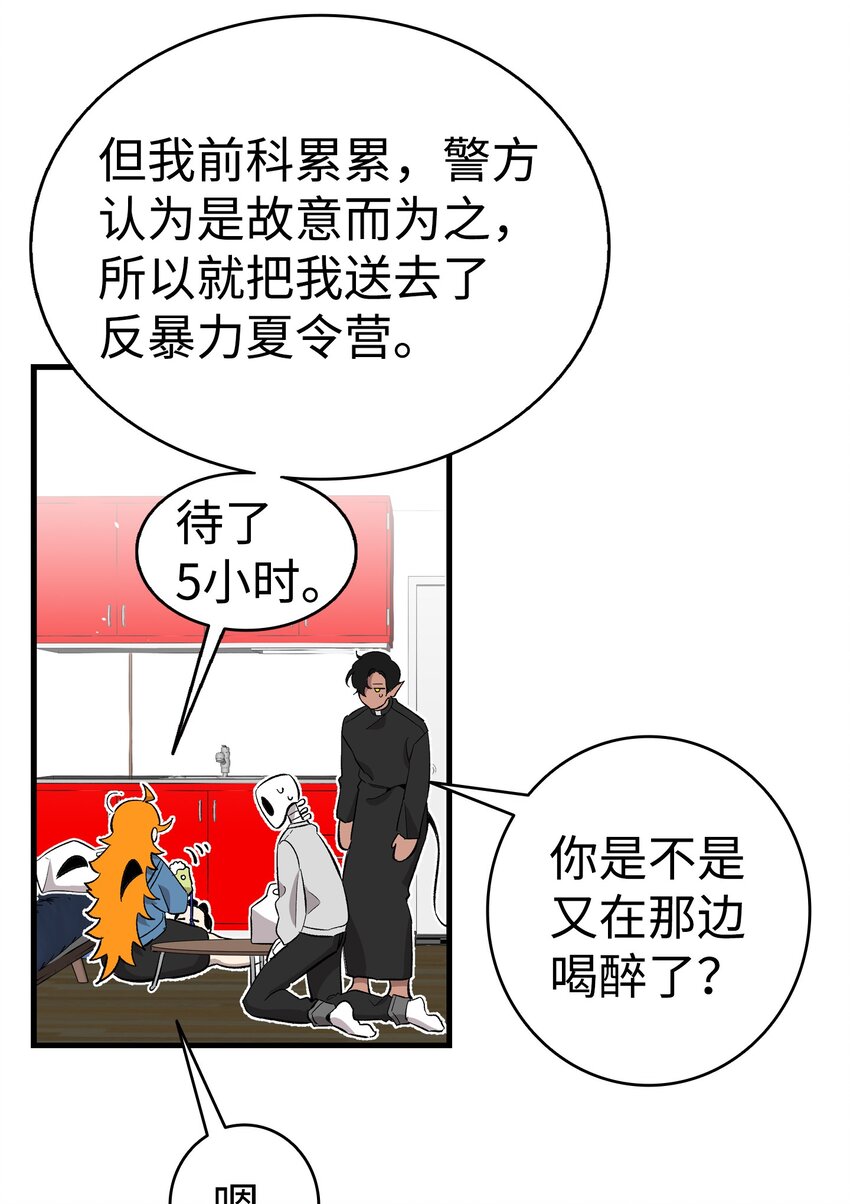 146 找出处27