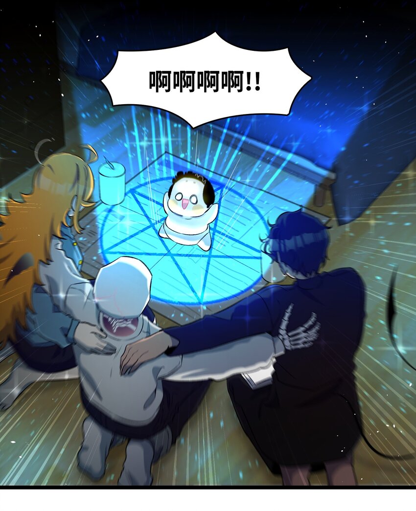 162 特别的外传41