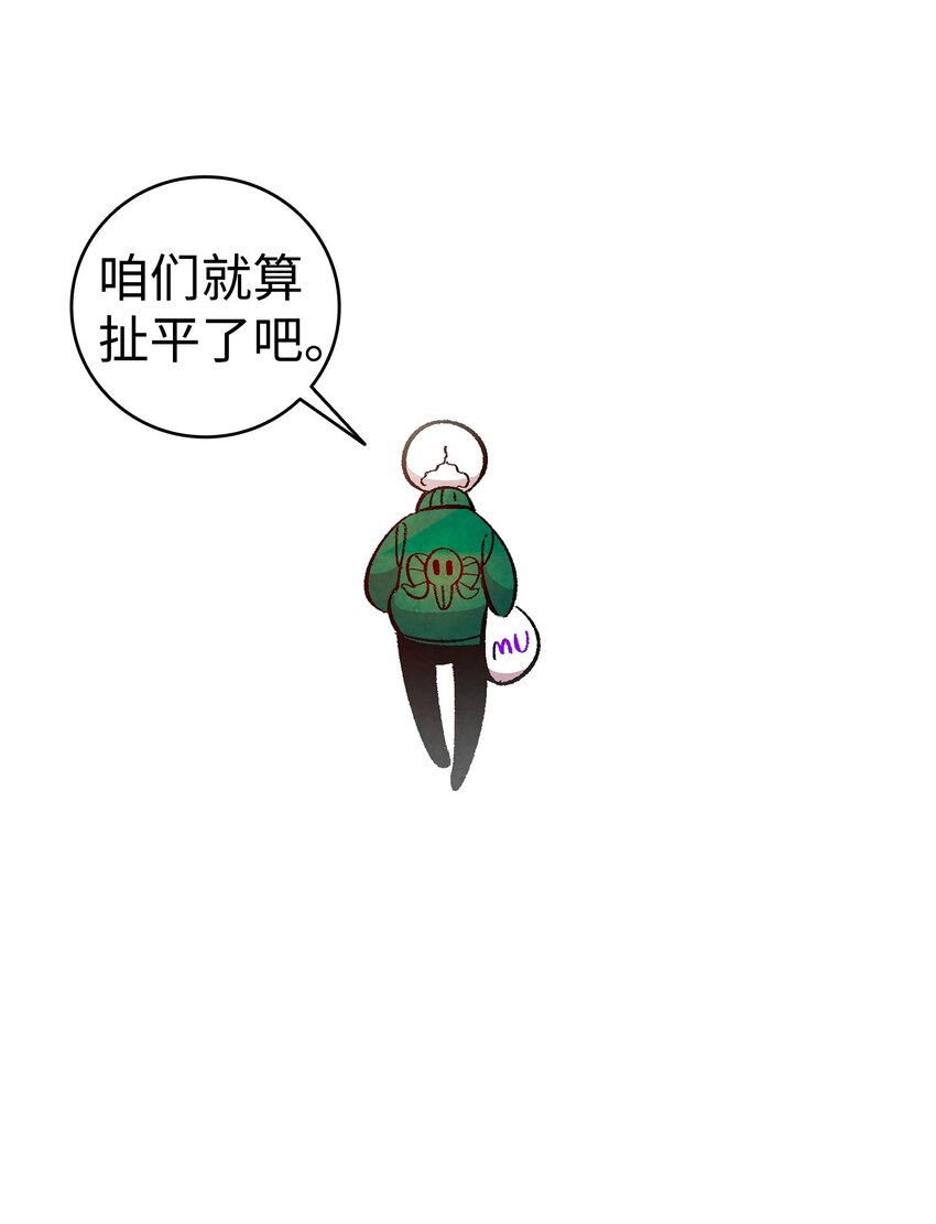 09 汇报65