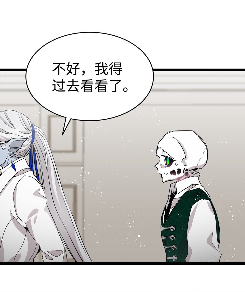 134 训斥41