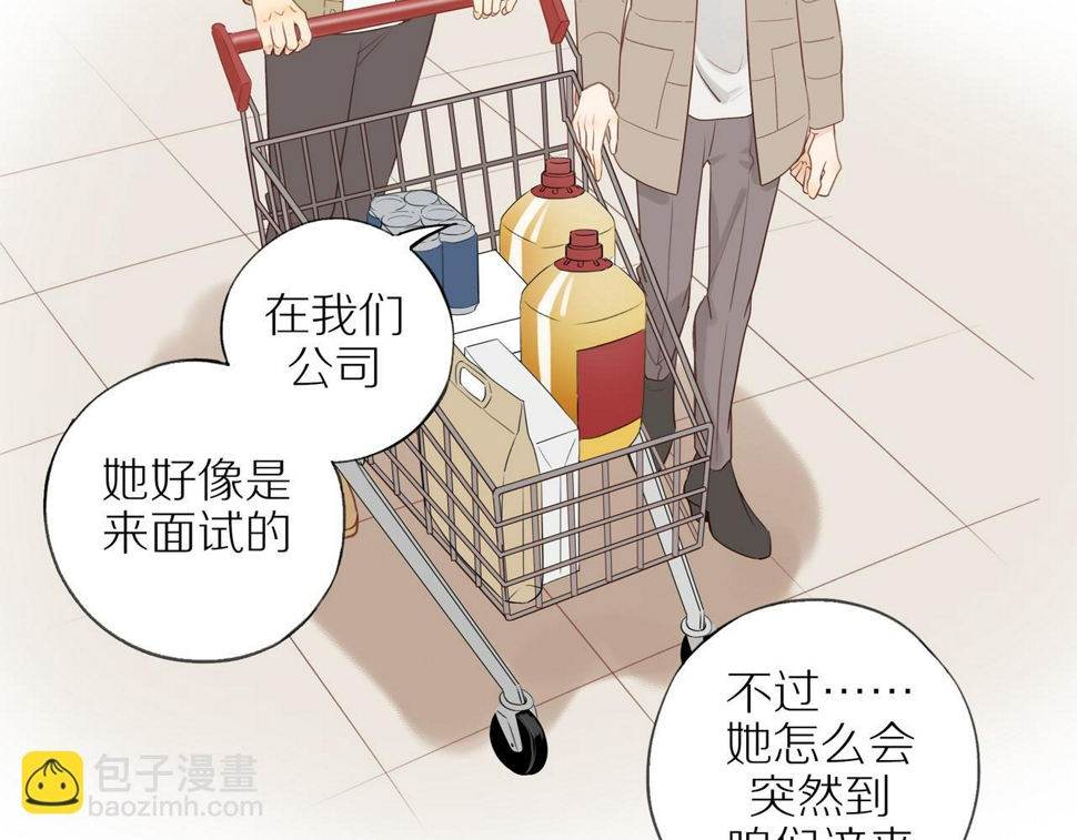 第52话 最后的转折5
