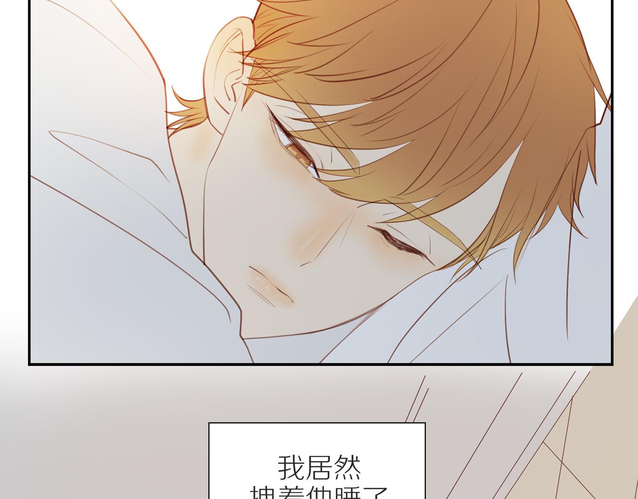 第40话 愉快的早晨45