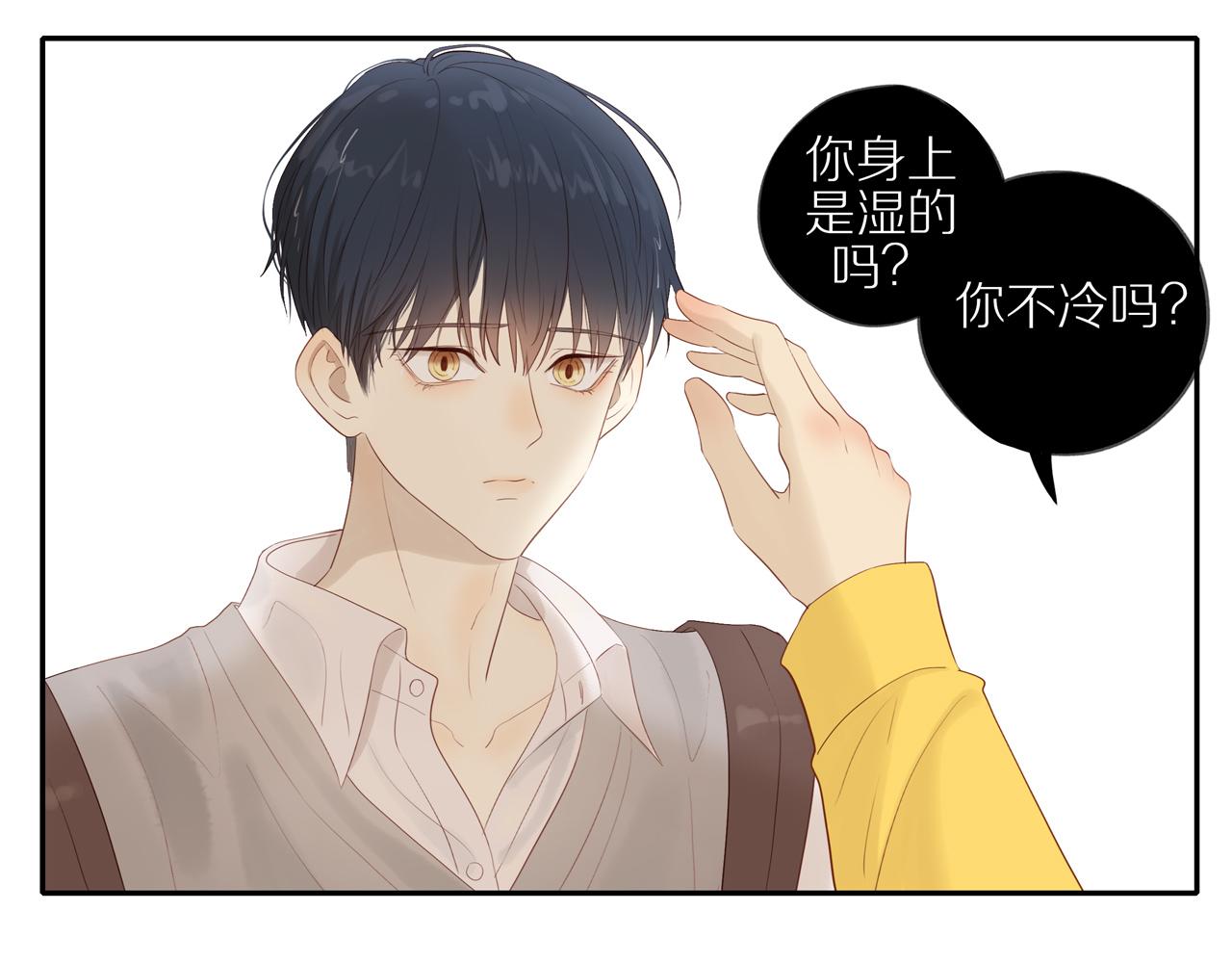 第19话 最强助攻真君38