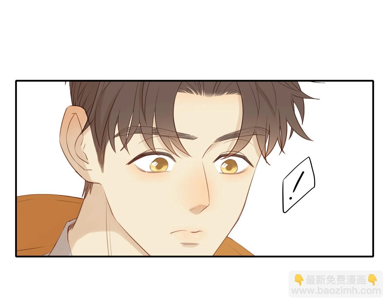第48话 各自的心结3
