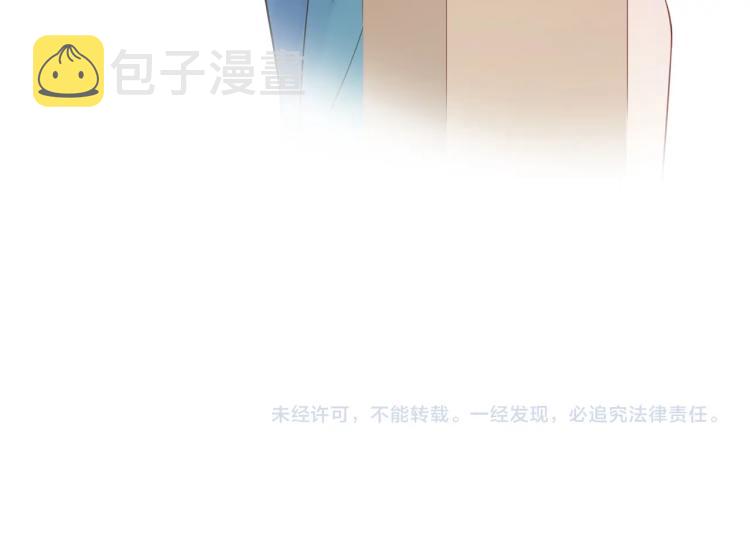 第2话 别想逃80