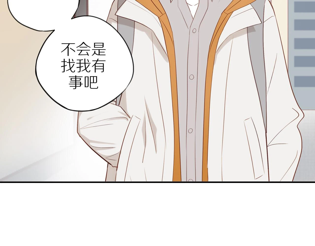 第48话 各自的心结15