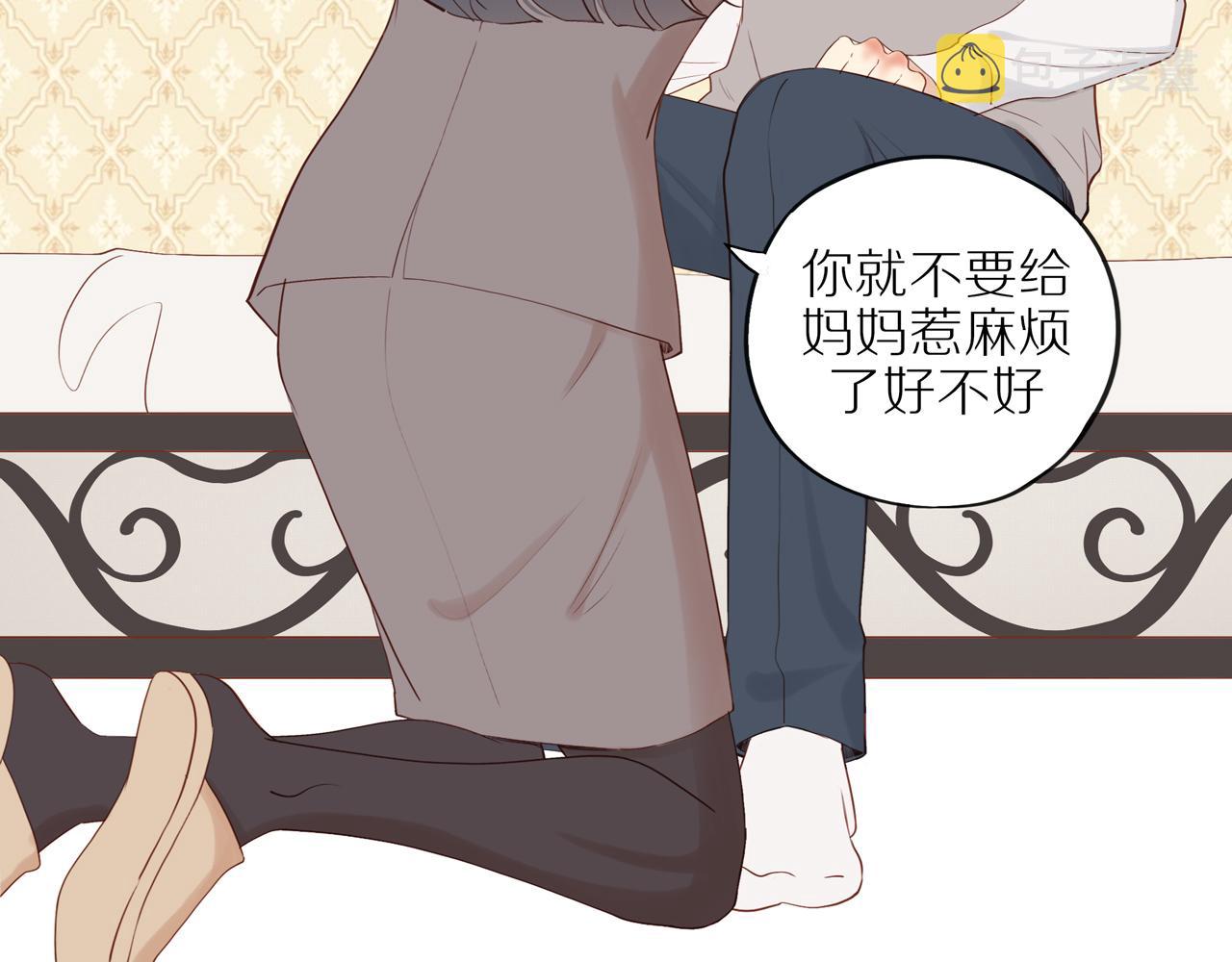 第14话 往事59