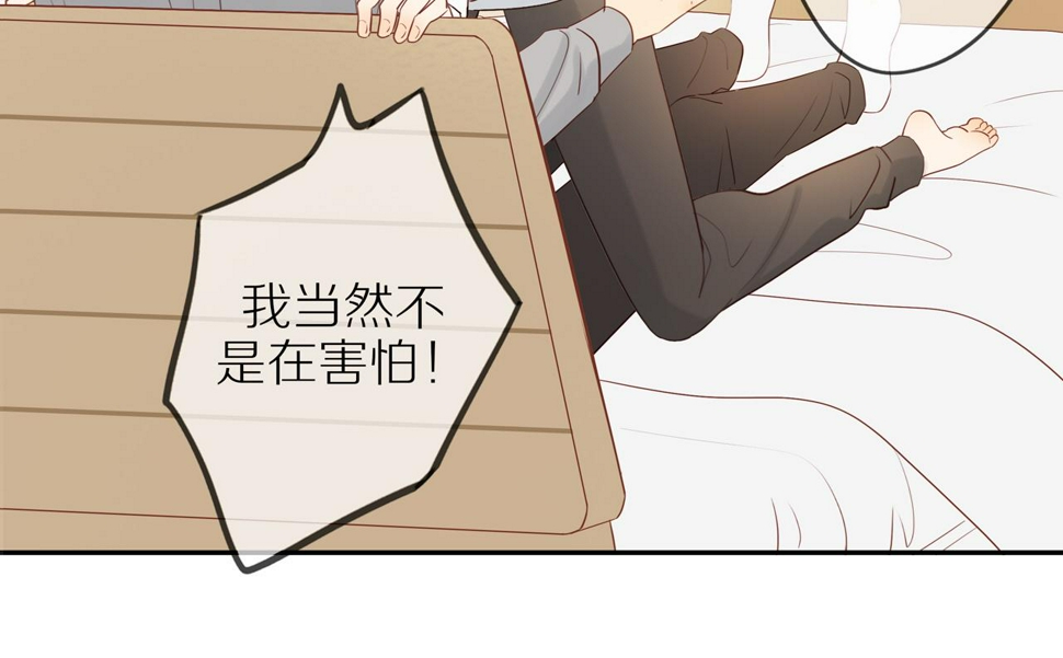 第51话 就此打住先11