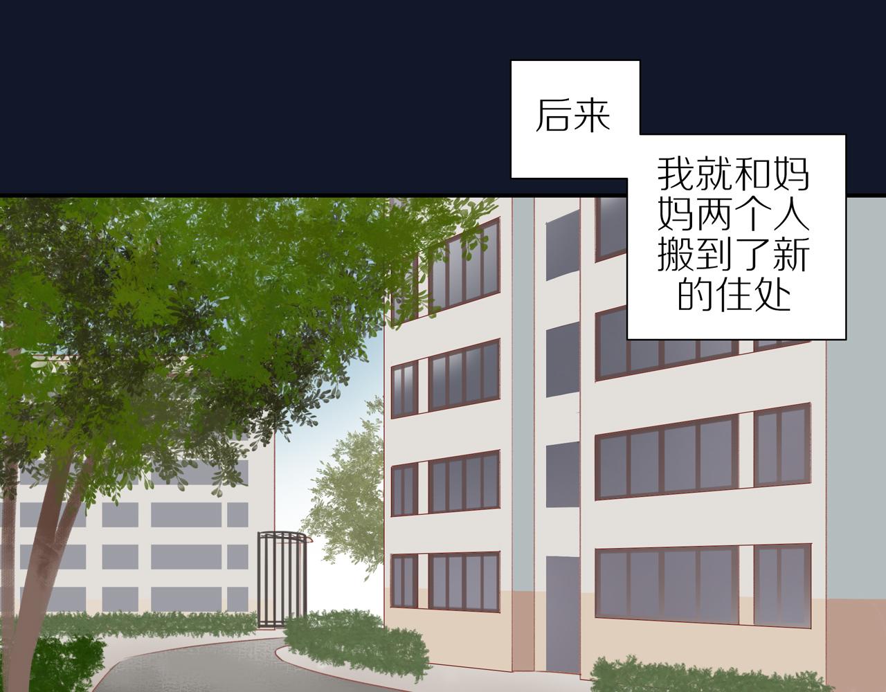 第7话 少年的回忆9