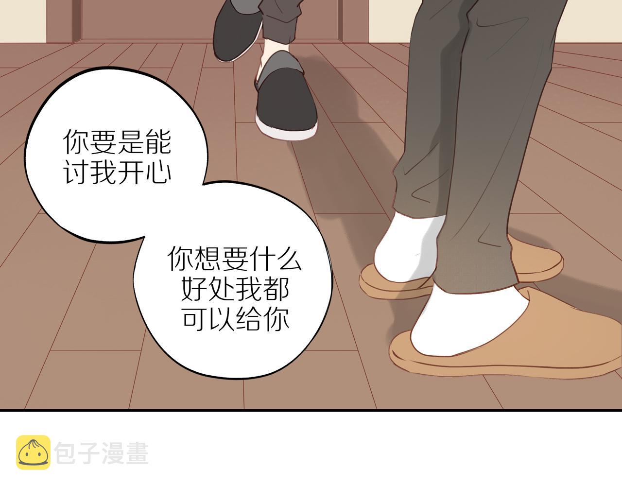 第42话 仇人相见30
