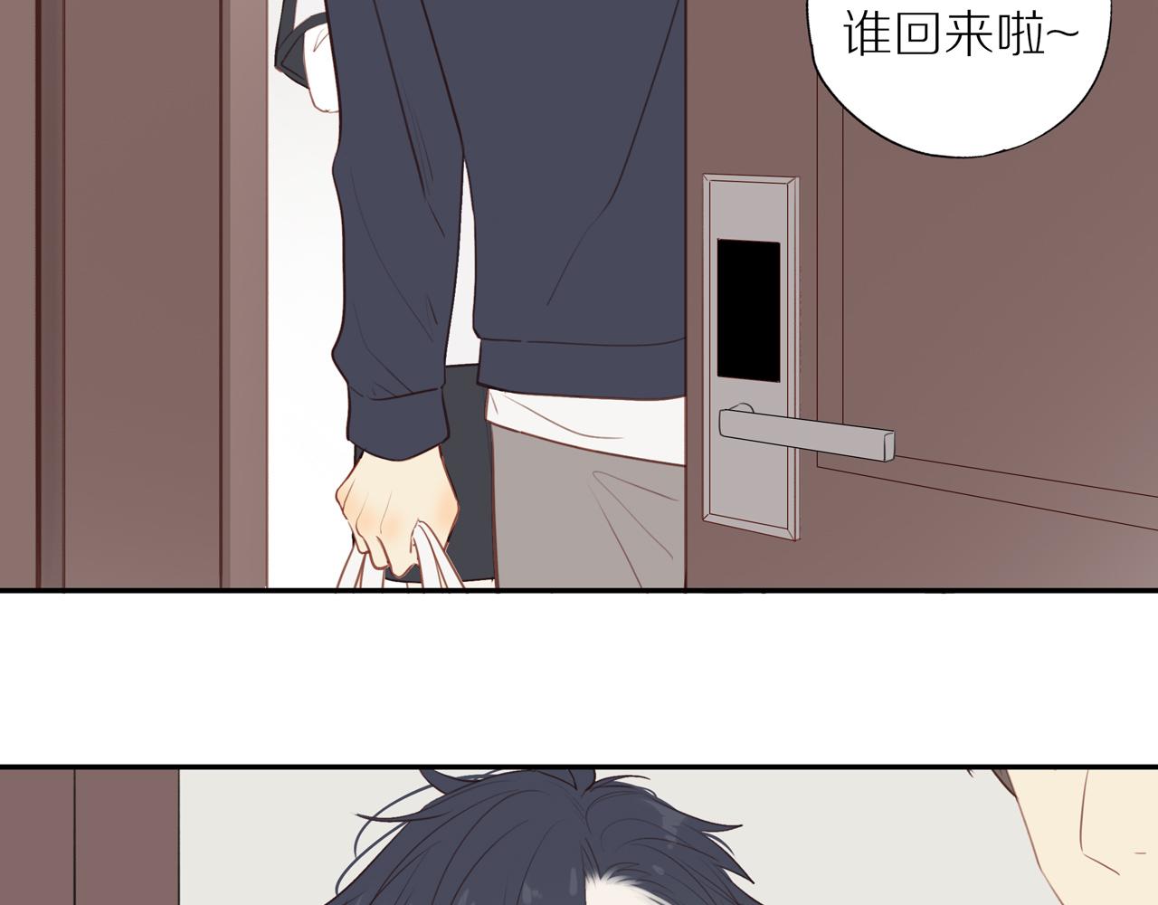 第38话 仿佛小时候42