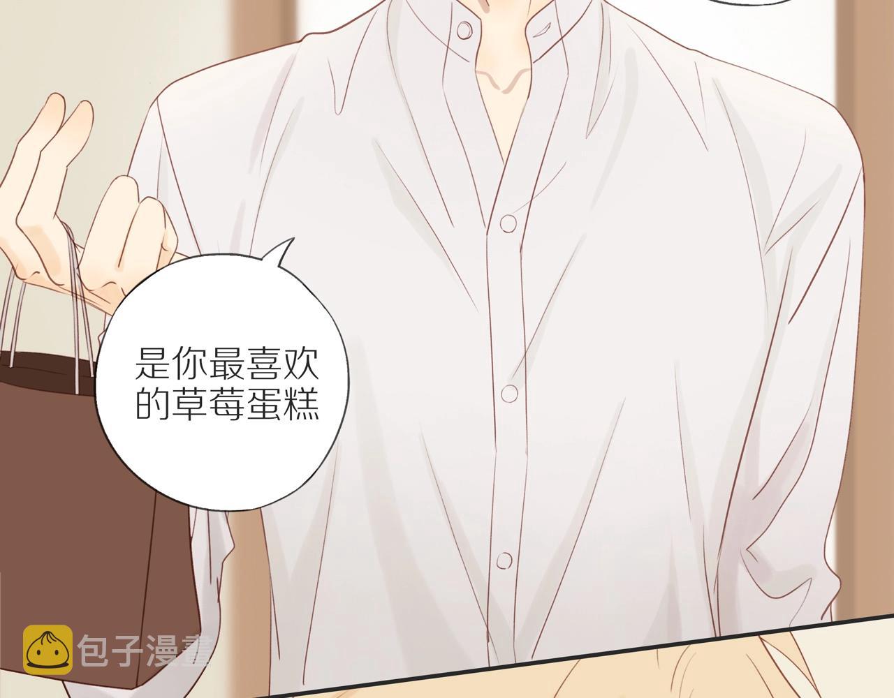 第11话 噩梦15