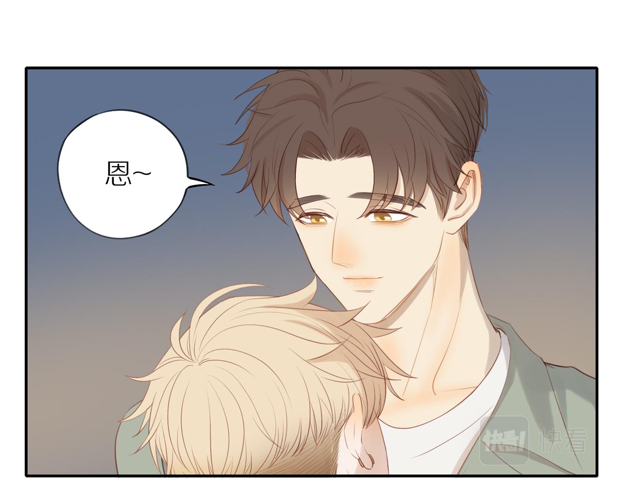 第43话 没那么简单64