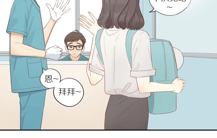 第2话 别想逃7