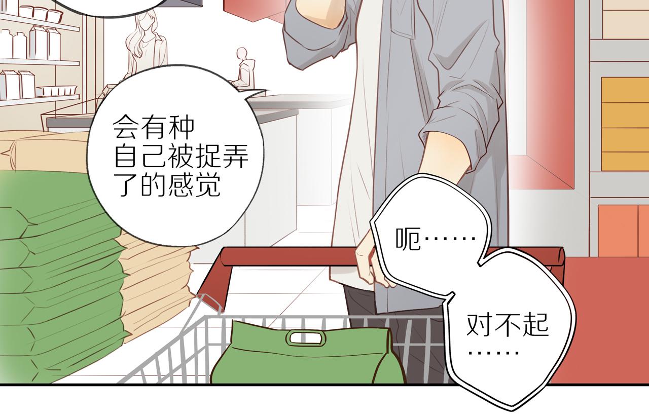 第23话 威胁已至18