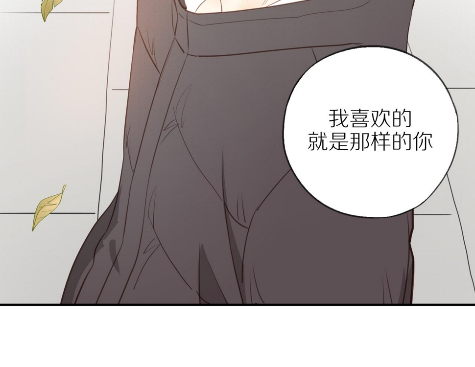 最终章 三人行必有单身狗54