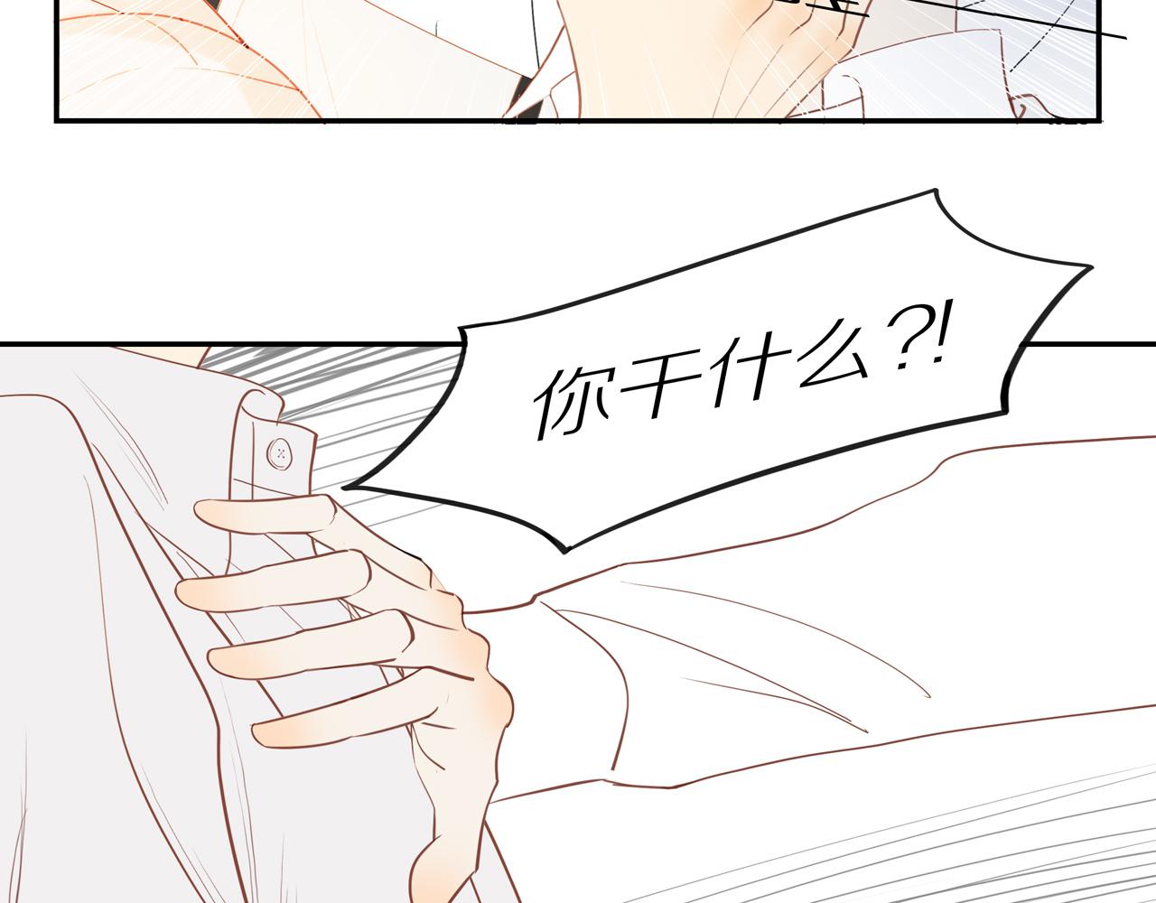第40话 愉快的早晨60