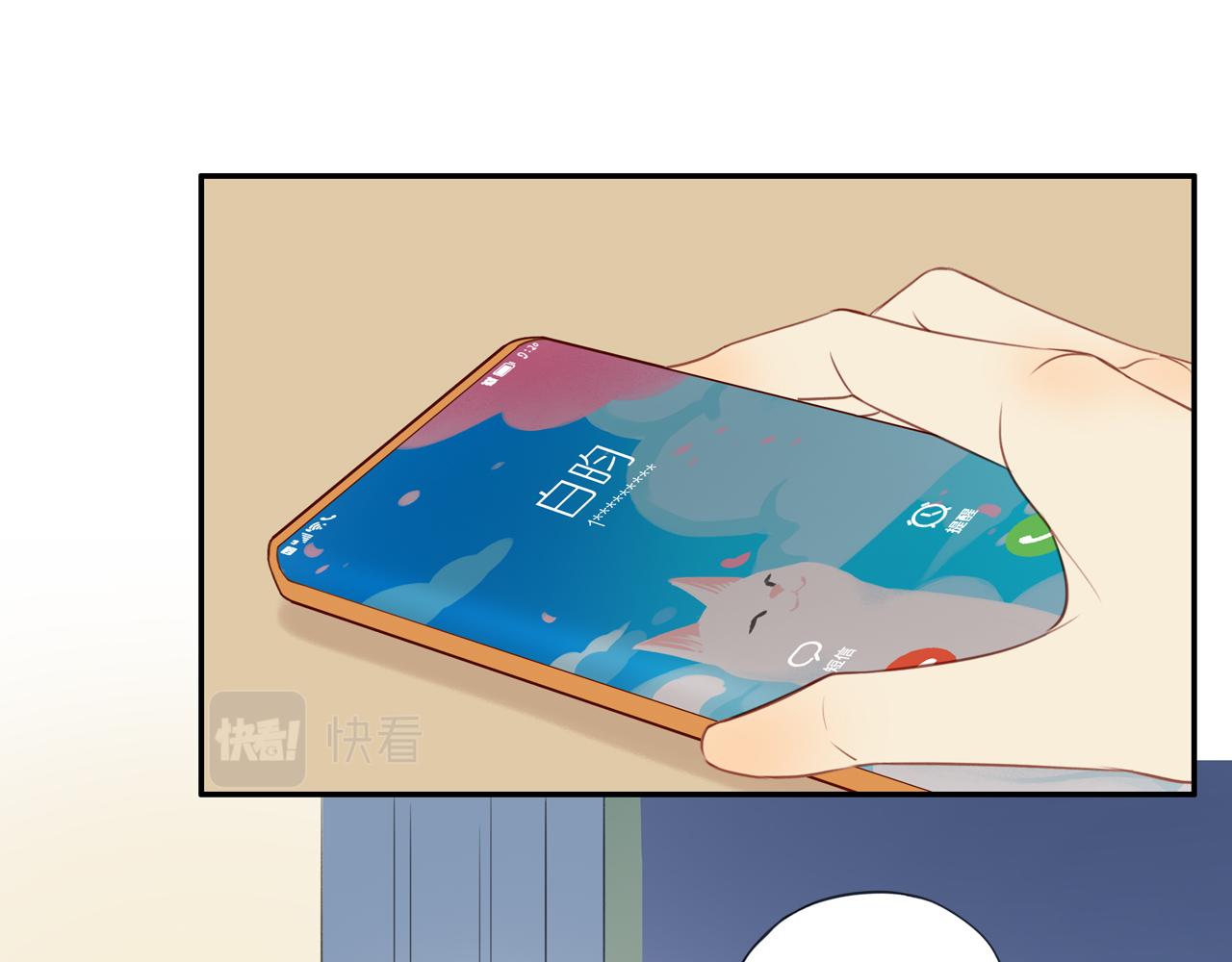 第35话我们做邻居吧！3