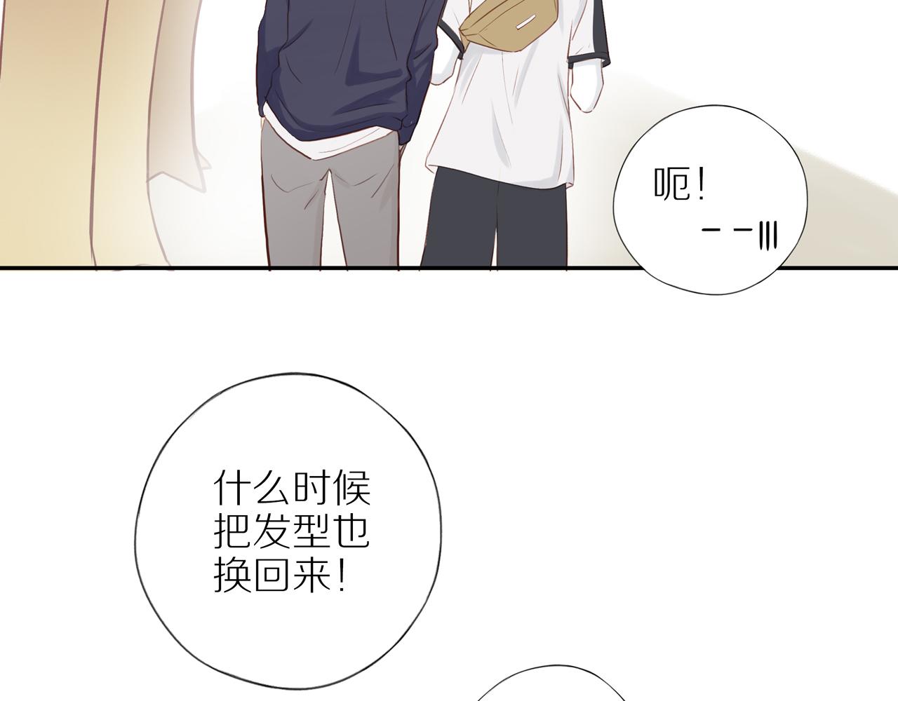 第38话 仿佛小时候33