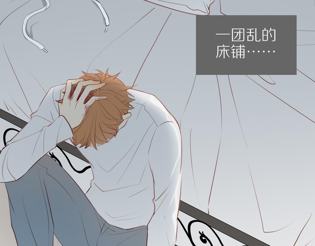 第30话谢谢你37