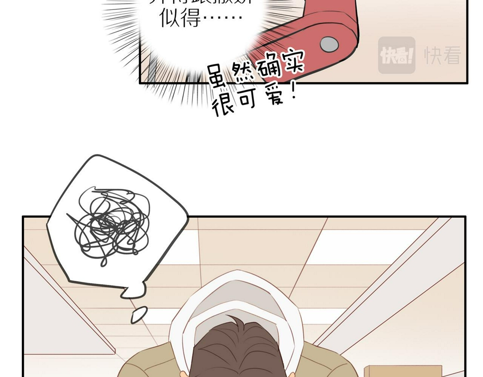 第51话 就此打住先58