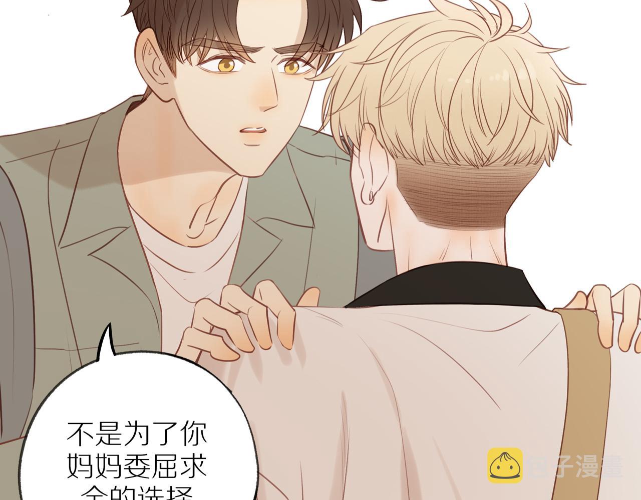 第43话 没那么简单77